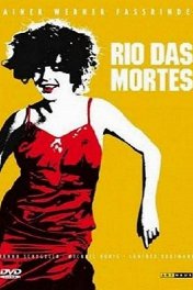 Рио дас Мортес / Rio das Mortes
