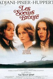 Сестры Бронте / Les soeurs Bronte
