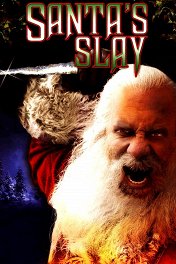 Санта-Киллер / Santa's Slay