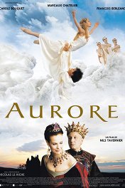 Принцесса Аврора / Aurore