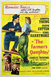 Дочь фермера / The Farmer's Daughter