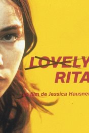 Милая Рита / Lovely Rita