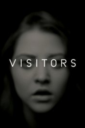 Посетители / Visitors