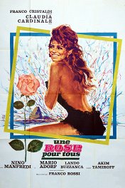Роза для всех / Una Rosa per tutti
