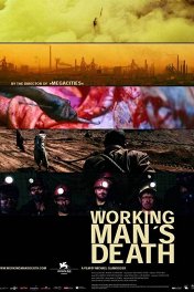 Смерть рабочего / Workingman's Death