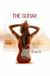 Гитара / The Guitar