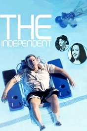Независимость / The Independent