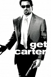 Убрать Картера / Get Carter