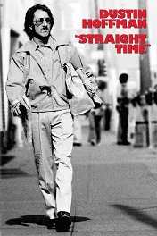 Исправительный срок / Straight Time