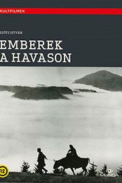 Люди на снежных вершинах / Emberek a havason