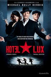 Отель «Люкс» / Hotel Lux