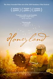 Страна меда / Honeyland