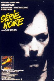 Черная серия / Serie Noire