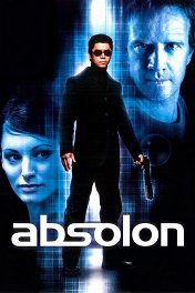 Абсолон / Absolon