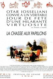 Охота на бабочек / La Chasse Aux Papillons