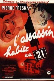 Убийца проживает в номере 21 / L'assassin habite... au 21