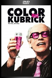Быть Стэнли Кубриком / Colour Me Kubrick: A True...ish Story