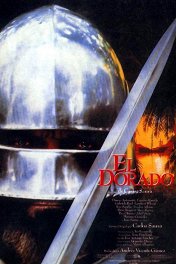 Эльдорадо / El Dorado