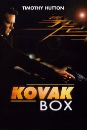 Ящик Ковака / The Kovak Box
