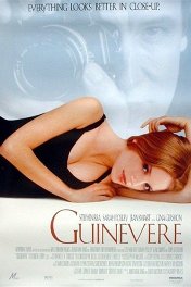 Гвиневера / Guinevere