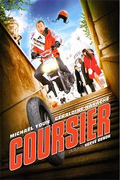 Курьер / Coursier