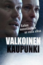 Город отмороженных / Valkoinen kaupunki