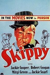 Скиппи / Skippy