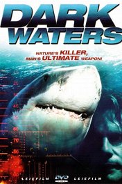 Темные воды / Dark Waters