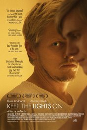 Не выключай свет / Keep the Lights On