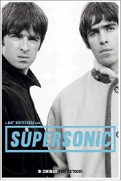 Oasis: Supersonic / Supersonic