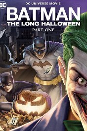 Бэтмен: Долгий Хеллоуин. Часть 1 / Batman: The Long Halloween, Part One