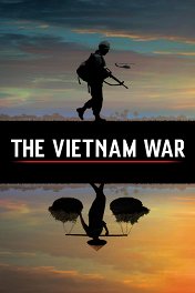 Вьетнам / The Vietnam War