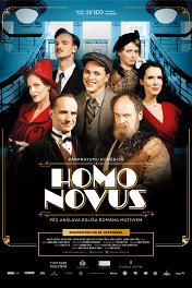 Homo Novus / Homo Novus