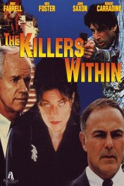 Идеальные убийцы / The Killers Within