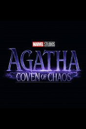 Агата: Ковен хаоса / Agatha: Coven of Chaos