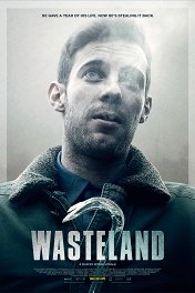 Пустошь / Wasteland