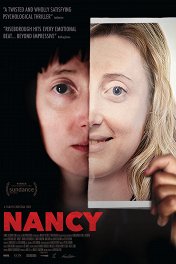 Нэнси / Nancy