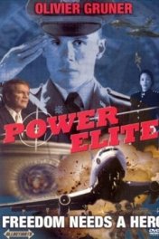 Боевая элита / Power Elite