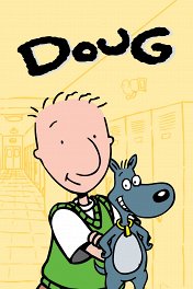 Даг / Doug