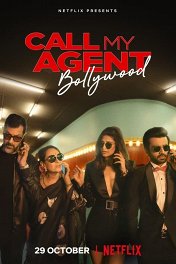 Позвоните моему агенту! Болливуд / Call My Agent: Bollywood