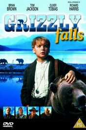 Водопад гризли / Grizzly Falls