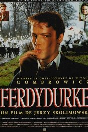 Фердидурка / Ferdydurke