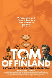 Том из Финляндии / Tom of Finland