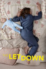 Облом / The Letdown