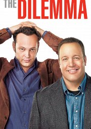 Постер Дилемма