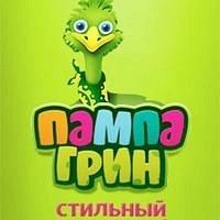 Фото Елена Прекрасная