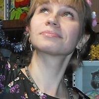 Фото Изабелла