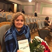 Фото Надежда Новиченкова