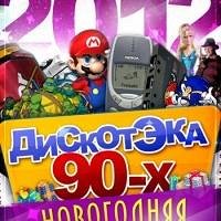 Фото Андрей