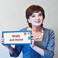 Фото Ольга Плисецкая